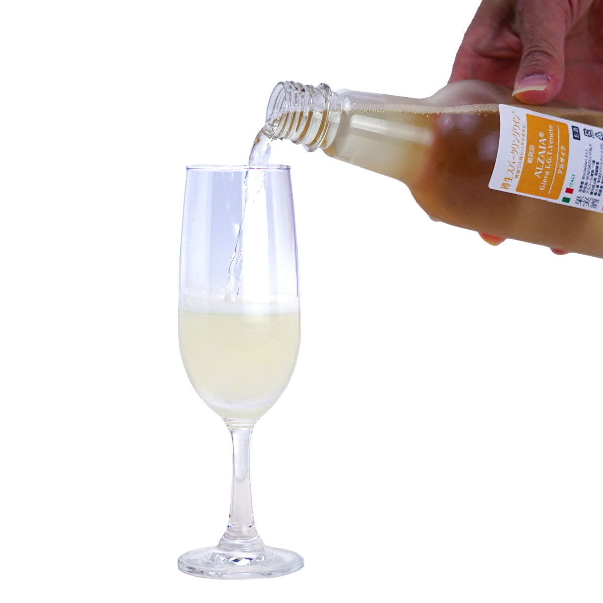 樽生スパークリング・ワイン(R)　アルザイア　ALZAIA　白泡　500ml