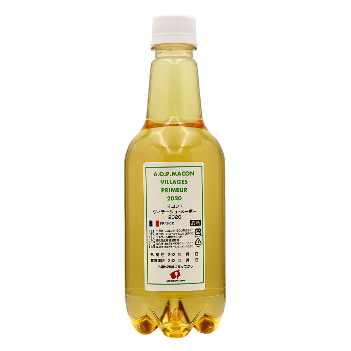 樽生マコン・ヴィラージュ・ヌーボー2020　白500ml